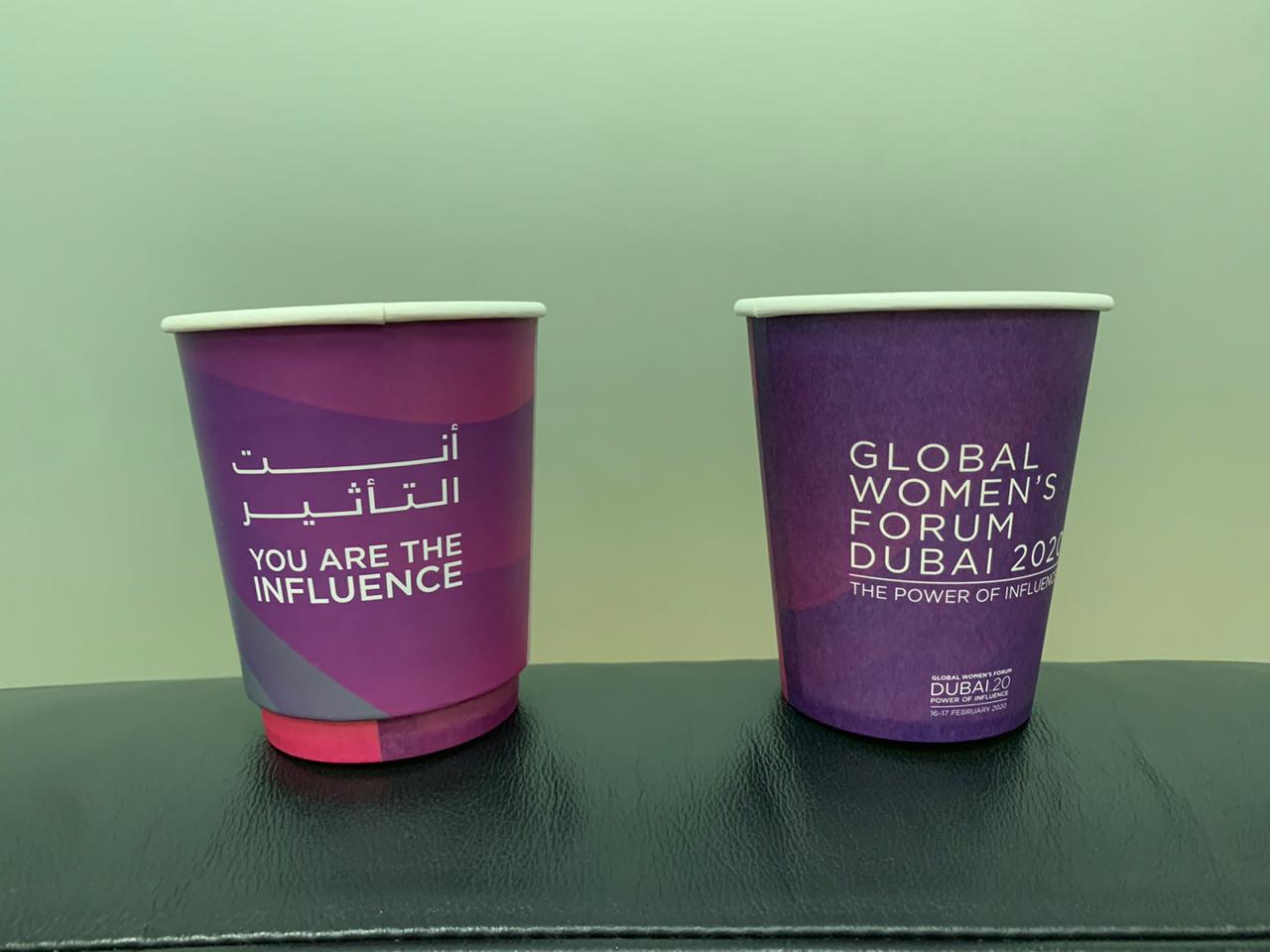 single wall disposable cup