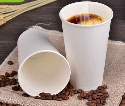 Disposable Paper Coffee Cups