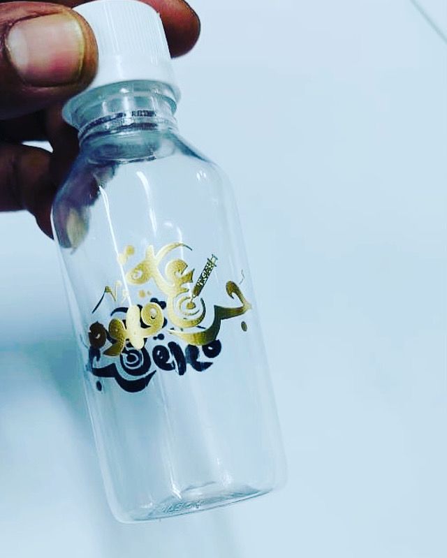 Disposable Bamboo Fiber Straws