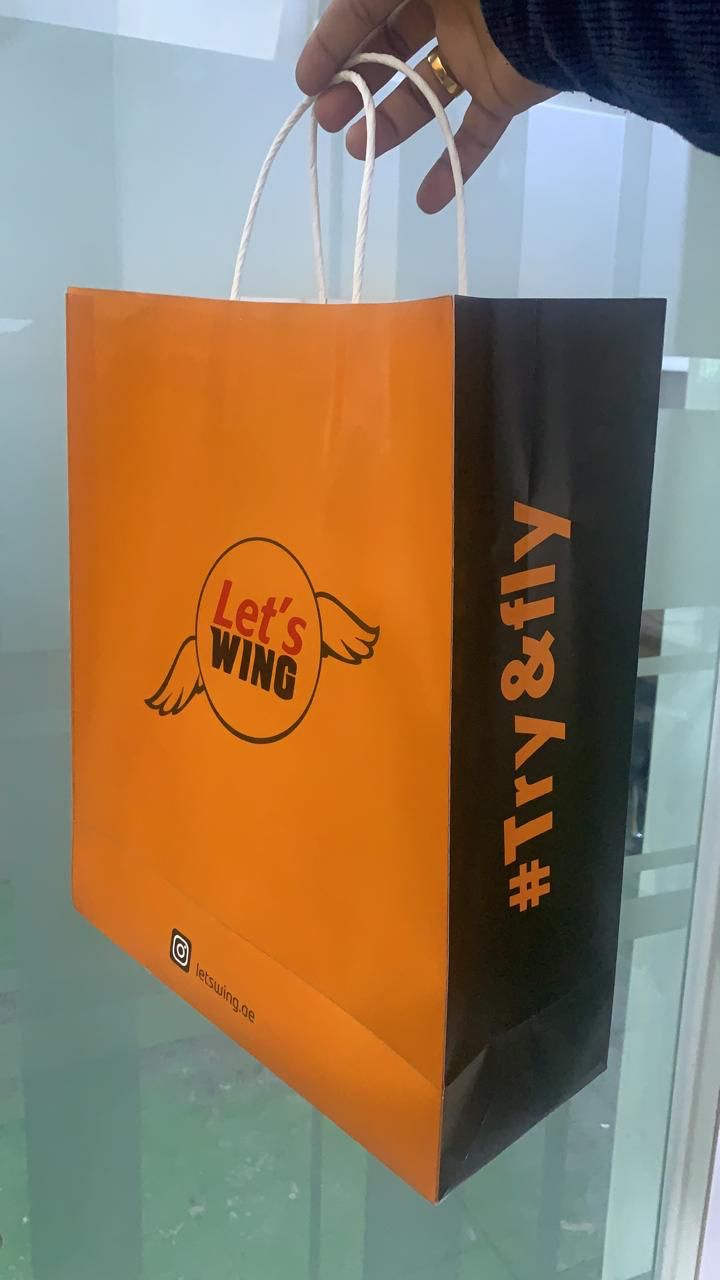 Brown Kraft Paper Bag